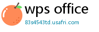 wps office